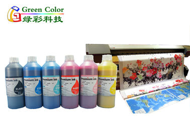Custom fabric printing for leather art paper pigment ink for Epson printer T25 T23 TX125 TX135