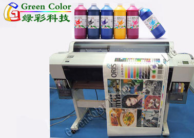 Large format printer ink , art paper pigment ink for epson printers