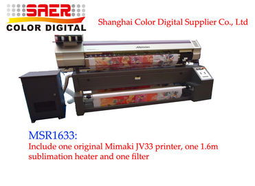 Water based sublimation Digital Fabric Printing Machine with fixer