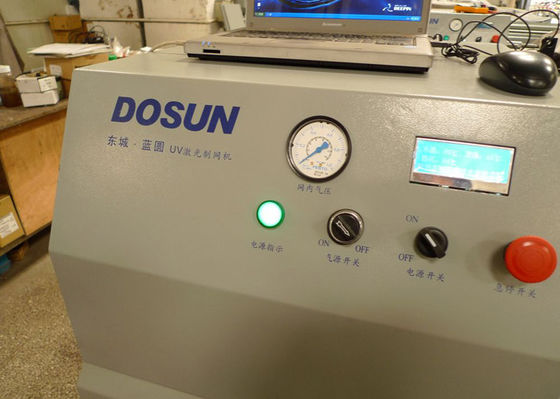 Blue UV Rotary Laser Engraver With Constant Temperature Controlling , High Resolution
