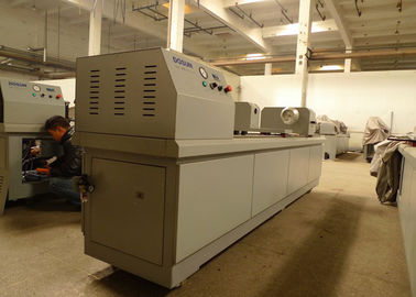 Textile Screen Rotary Laser Engraver , Blue UV Engraving Machine With Light-power Balancing